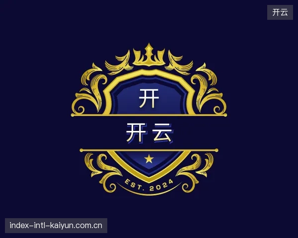 了解开云官方